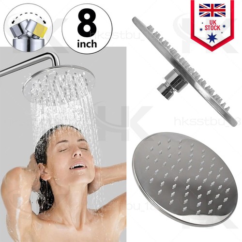 Fixed round shower - head, 8-inch