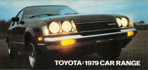 Toyota range 1979 market - 1979, uk