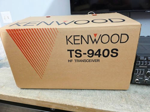 Kenwood 940s hf - kenwood, ts-940s