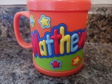 Name: MATTHEW,  Personalized