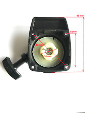 Easy Recoil Pull Starter