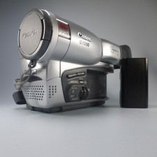 Canon G1000 Handheld 8mm