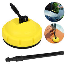 For Karcher K2-K7 High Pressure Washer Release Rotary Surface Patio Cleaner UK