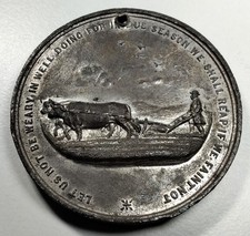 LIVERPOOL SCHOOL BOARD