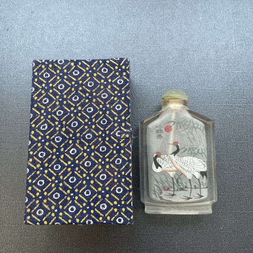 Vintage reverse painted - vintage,