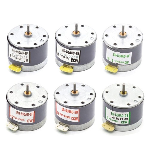 12v 530 motor - 12v,