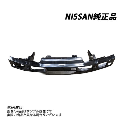 Front bumper reinforcement - front,