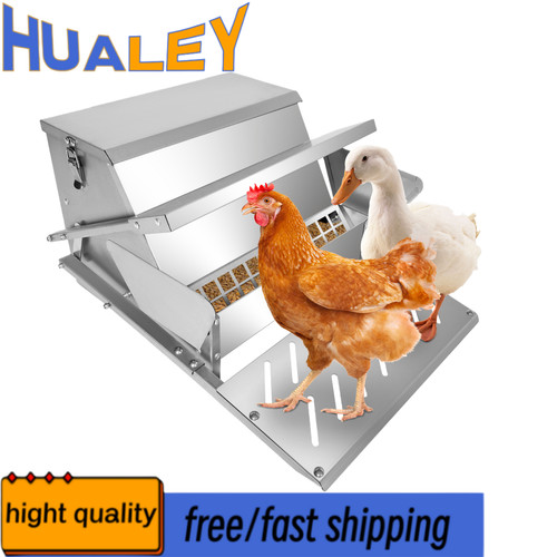 Automatic chicken feeder - automatic,