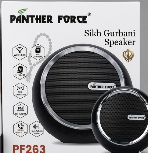 Sikh gurbani radio - sikh,