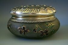 FRENCH ART NOUVEAU CAMEO GLASS BOX - POSSIBLY DAUM