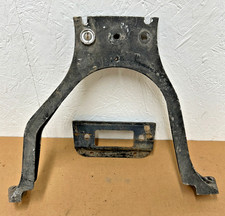 Triumph TR4 ** H Section +