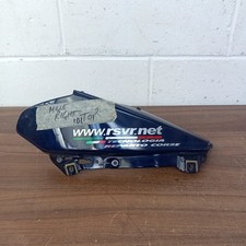 Aprilia RSV Mille Right Side Fairing Panel OEM RSVR.net Tecnologia Reparto Corse