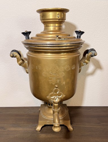 Antique russian brass samovar - brass,