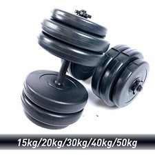 Adjustable dumbbells set 15kg