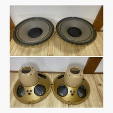 TANNOY HPD 315/8 Loudspeaker
