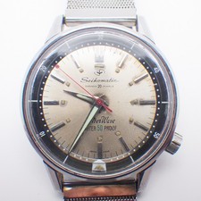 Seiko Seikomatic SilverWave Diashock 20 Jewels J12082 Vintage Automatic Watch