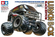 TAMIYA RC Lunch Box Black