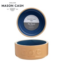 Mason Cash Cane Dog Bowl 13cm
