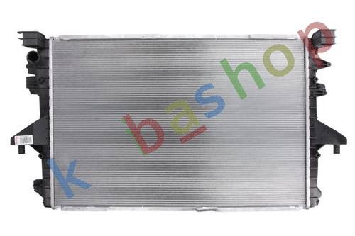 Engine radiator - engine,