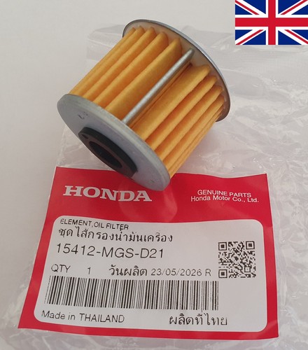 Honda oil filter - filter:, msx125