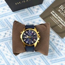 New Bulova Men's Marine Star