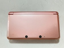 Nintendo 3DS Select Color