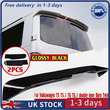 Rear Twin Barn Door Roof