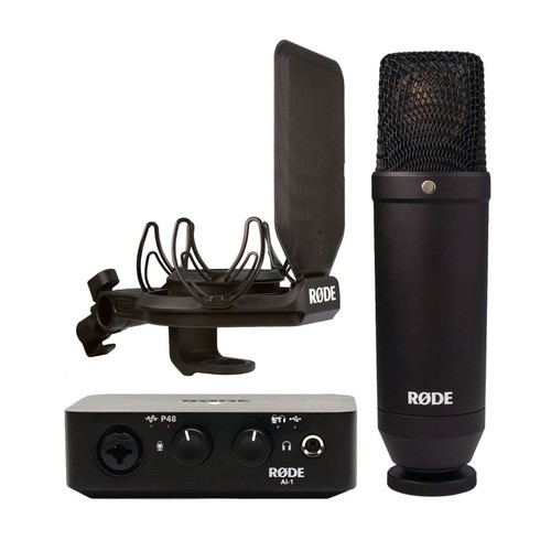 Rode complete studio kit - rode,