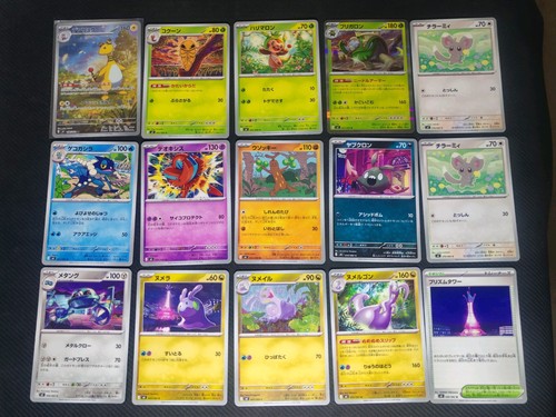 Pokémon japanese ninja - pokémon,