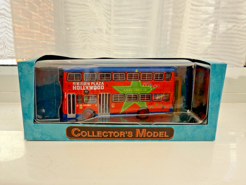 Csm v109b kowloon motor - kowloon,