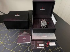 Tudor Pelagos Ultra - 43mm -