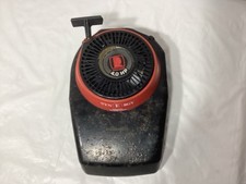 Tecumseh 4.0 HP Engine -