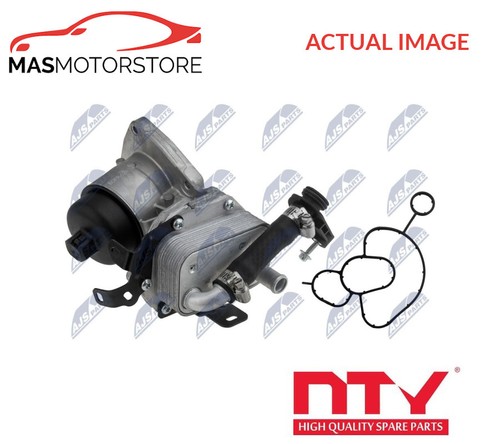 Engine oil cooler nty - engine,
