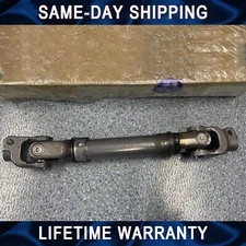 Intermediate Steering Column