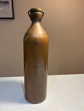 Vintage Solid Copper Water Flask / Hot Water Bottle