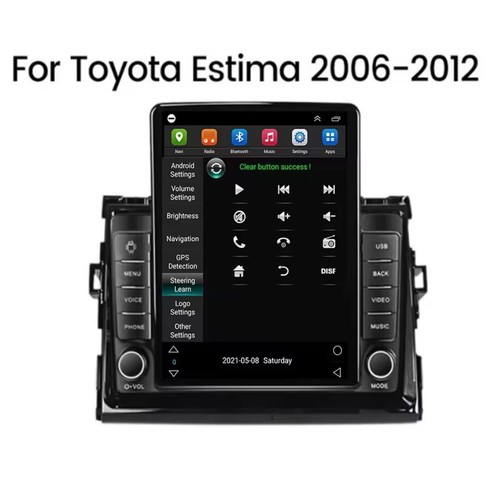 Car stereo radio gps - car, sat