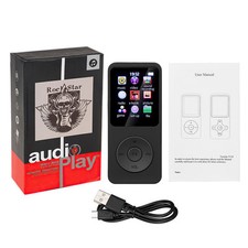 Lossless Music Player Support