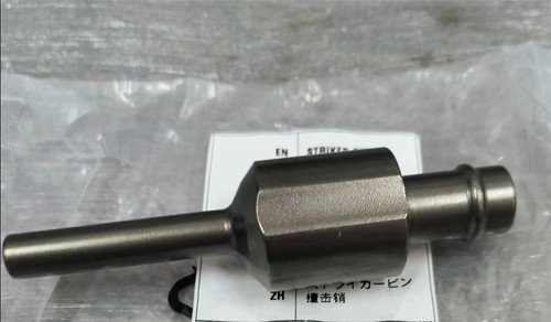 Striker pin well fit - striker,