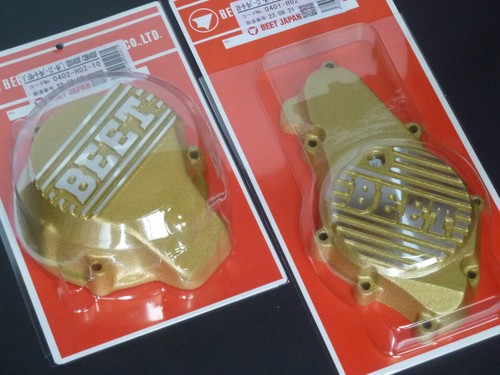 Beet engine cover set - engine,