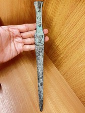 Beautiful Ancient Old Roman Bronze Legionary Dagger Short Sword