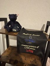 Steiff Belfry Teddy Bear