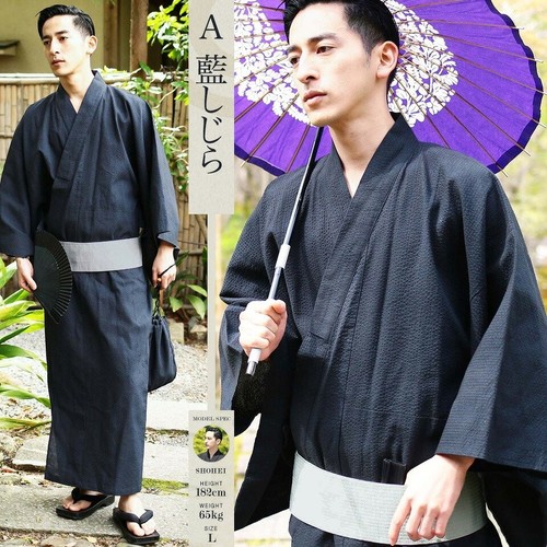 Men yukata piece set - yukata, 6-piece