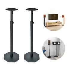 2PCS Universal Speaker Stands For Surround Sound Holds up to 22LBS  32.6''-43"