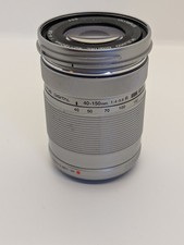 Olympus M.Zuiko Digital