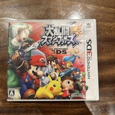 3DS cartridge Super Smash Bros.