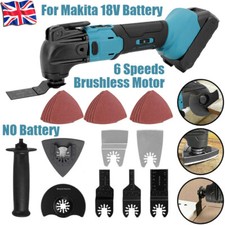 Cordless Brushless Oscillating