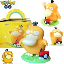 2024 Dancing Psyduck toy Duck square dance music box Action Figure