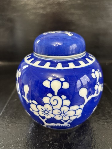 Stunning vintage chinese - 5”,