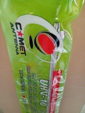 Comet UHV-10 antenna 3.5/7/10/14/18/21/24/28/50 MHz 9 band fixed Equipment UHV10