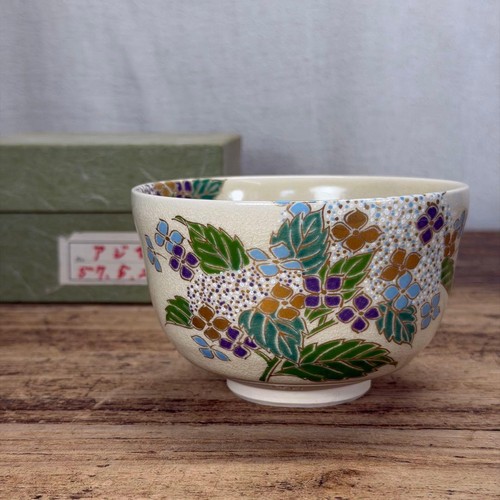 Kyo ware japanese matcha tea - kyo,